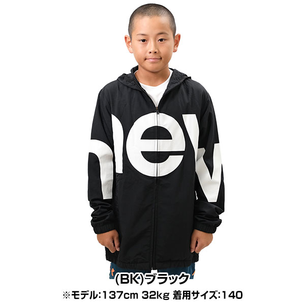 【130サイズ限定】ウインドブレーカージャケット パーカー キッズ ニューバランス New Balance NB Athletics Out Of Bounds 長袖 冬用 フード付き ジップアップ オーバーサイズ仕様 撥水ナイロン素材 ウィンドジャケット ABJ25500 アウトレット セール sale 在庫処分 bbtown-10232874 野球用品ベースボールタウン サンプル画像2