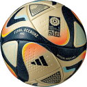 アディダス サッカーボール オーシャンズ プロ 5号球 FIFA女子ワールドカップ2023 準決勝 決勝 公式試合球 国際公認球 検定球 AF570F