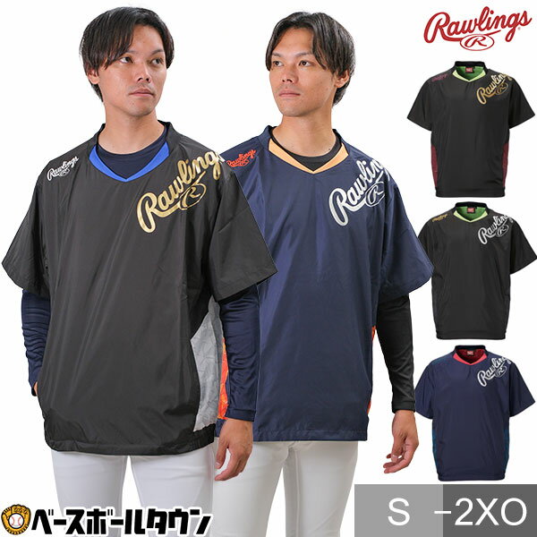 野球 Tシャツ 半袖 丸首 大人 SSK プロエッジ グラフィックTシャツ ベースボールシャツ おしゃれ かっこいい 2024年NEWモデル EBT24006 野球ウェア