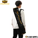 【3連休も毎日出荷】 野球 バットケース 3本入れ 大人 ZETT ゼット プロステイタス メッシュ ...