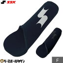 野球 フィンガープロテクター SSK エスエスケイ 左右兼用 黒 守備用 フィンガーサポーター フィンガースリーブ 指サポーター BG1006S 【365日あす...