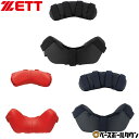 【年中無休】 ZETT(ゼット) キャッチャー用防具付属品 マスクパッド BLMP113 野球 マスク プロテクター 【365日あす楽対応】
