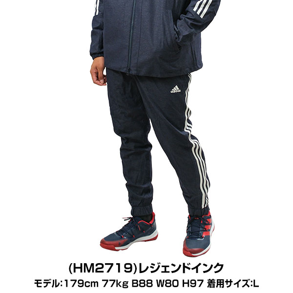 楽天市場】adidas ウィンドブレーカーパンツの通販 楽天市場】adidas ウィンドブレーカーパンツの通販