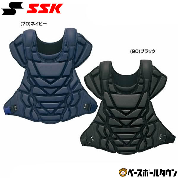 キャッチャー防具 野球 キャッチャープロテクター 硬式 一般 SSK キャッチャー防具 捕手用 SGマーク合格品 収納袋付き 高校野球対応 日本製 CKP1700