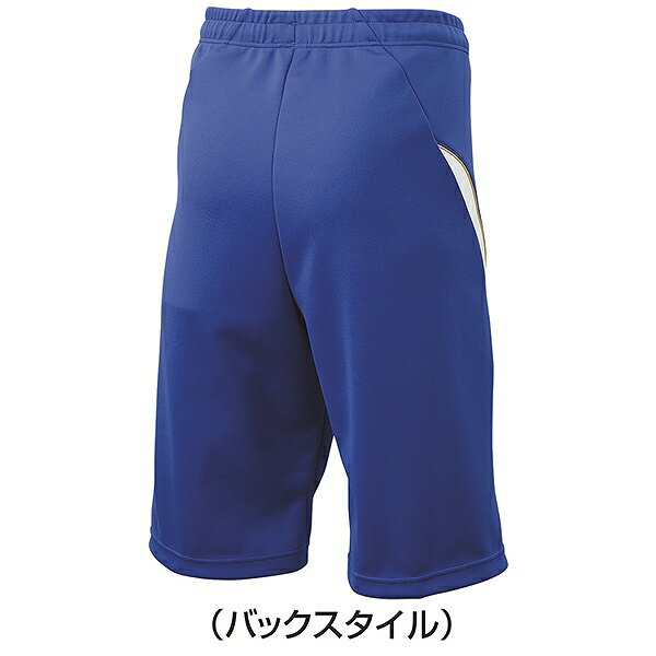 野球 ジャージ ハーフパンツ メンズ SSK トレーニングパンツ 下 半ズボン スポーツ ショートパンツ ショーツ ハーパン おしゃれ かっこいい DRF028HP 野球ウェア