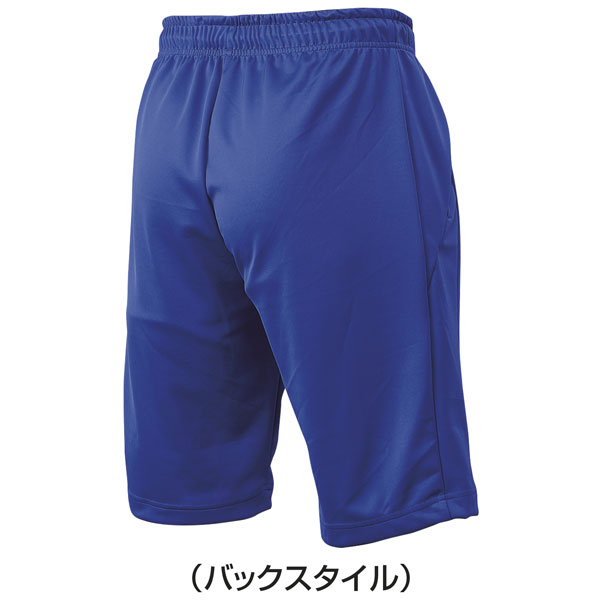 野球 ジャージ ハーフパンツ メンズ SSK プロエッジ トレーニングパンツ 下 半ズボン スポーツ ショートパンツ ショーツ ハーパン おしゃれ かっこいい EDRF027HP 野球ウェア