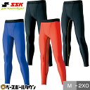 SSK Ci[OXpbc 싅 vGbWEFA EIP001LT proedge S`XO  l O^Cc CORDURA R[f [։ 싅EFA OXpbc