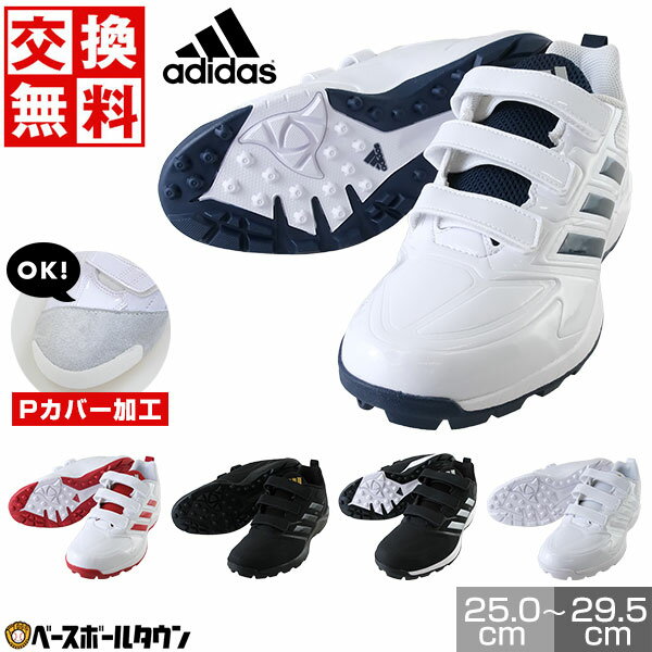 ڸ򴹱̵  ȥ졼˥󥰥塼 åץ塼  ǥ ѥȥ졼ʡ AC ޥåơ ٥ Japan Trainer AC PС(P)ù LIJ11 GV9378 GW1927 GW1928 GW1929 GW1930