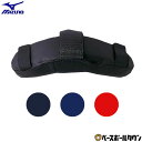 ミズノ MIZUNO 取り替え用マスクパッド 上側 野球 1DJYQ220 防具 【365日あす楽対応】