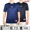 アンダーシャツ（野球） 野球 アンダーシャツ 半袖 丸首 ゆったり ローリングス AB21S02 野球ウェア アウトレット セール sale 在庫処分