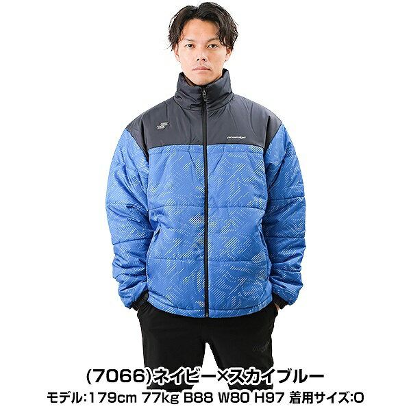 楽天市場】中綿 ジャケット メンズ（野球・ソフトボール｜スポーツ