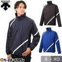 【3連休も毎日出荷】 デサント DESCENTE ウインドブレーカー ジャケット CPCP トレーニングピステジャケット STD-431 メンズ アウター ウエア トレーニング ウィンドブレーカー 【365日あす楽対応】