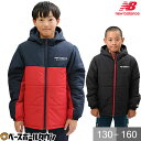 40%OFF 130 150サイズ限定 中綿ウインドブレーカージャケット パーカー キッズ ニューバランス NB Tenacity 長袖 冬用 フード付き フーディー フルジップ ジップアップ ジュニア 子供 子ども 少年ABJ25511 フェイクダウンジャケット アウトレット セール sale 在庫処分の商品画像