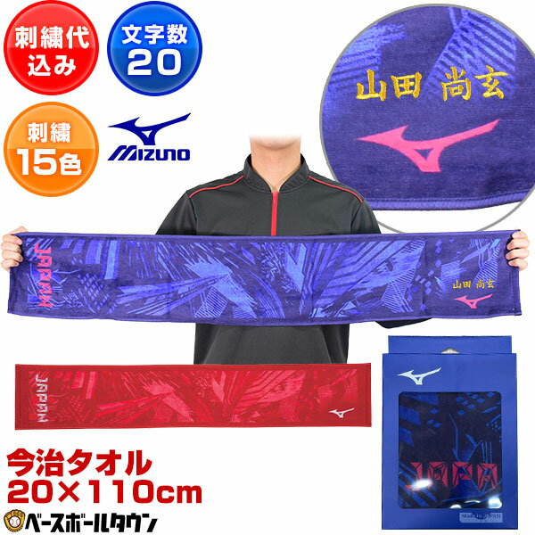 Go to 楽天市場 ( online shop : Japan )