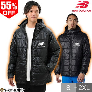 55％OFF 中綿ダウンジャケット パーカー 大人 ニューバランス NB Athletics Winterized 長袖 ジップアップ フルジップ フード付き ブルゾン アウター スポーツウェア アウトドア 防寒 冬用 撥水 はっ水 フーディー 大人 メンズ レディース 男女兼用 半額以下 MJ13513