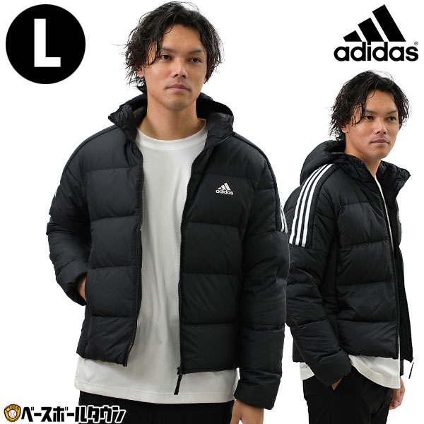 中綿ダウンジャケット メンズ アディダス adidas エッセンシャルズ ミッドウェイト ダウン フ ...