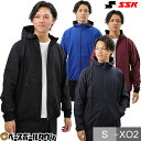 野球 ウインドブレーカージャケット マウンテンパーカー 大人 SSK エスエスケイ ボンディングパーカー 長袖 フルジップ フード付き フーディー アウター ブ...