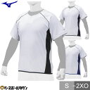 ミズノ MIZUNO ベースボールシャツ ビートアップ 半袖 大人 ユニセックス トレーニングウエア Tシャツ 12JC0X22 野球 野球ウェア ウェア刺繍有料可(W)