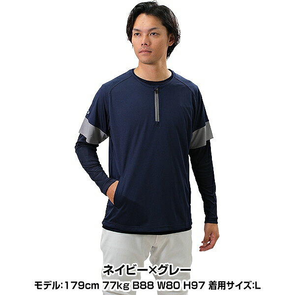 楽天市場】vジャン 半袖 野球（カラーネイビー）（野球・ソフトボール