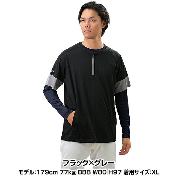 楽天市場】野球 vジャン（サイズ（S/M/L）4L）の通販
