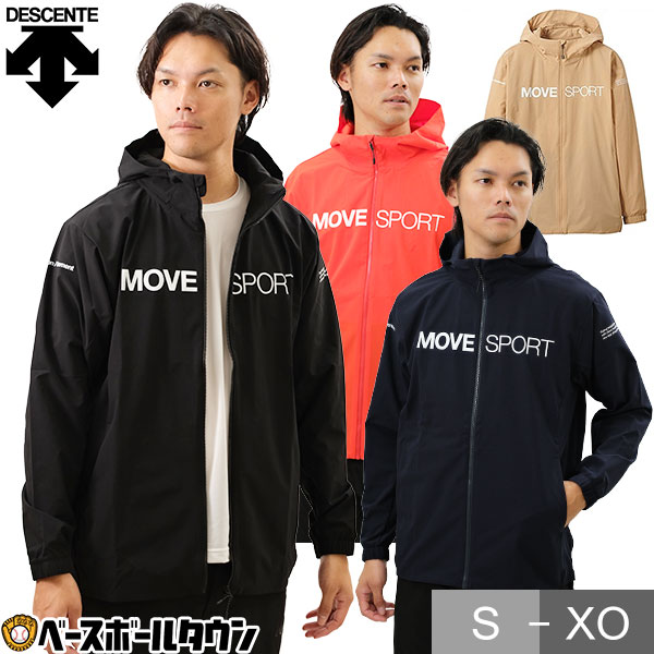 楽天市場】マウンテンパーカー(ブランドデサント)(スポーツ 楽天市場】マウンテンパーカー(ブランドデサント)(スポーツ