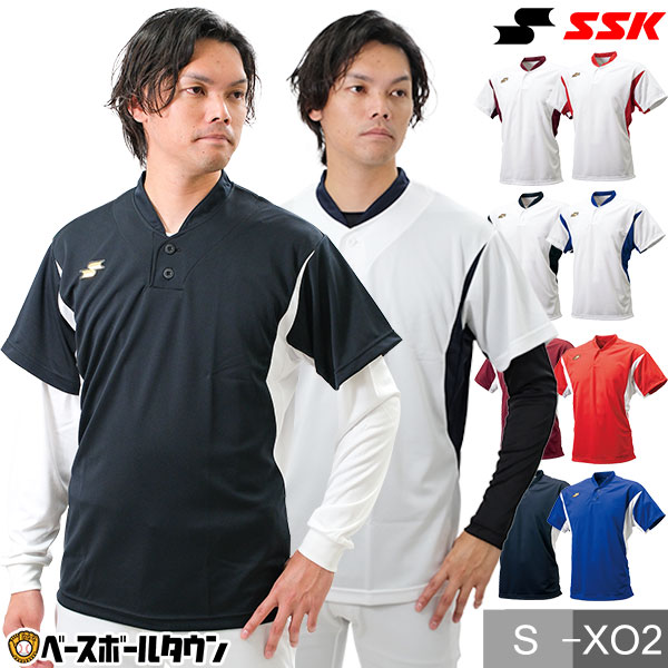 関連書籍 野球 ベースボールシャツ メンズ 半袖 SSK ベースボールTシャツ 立衿2ボタン Tシャツ ベーシャツ 練習着 日本製 BT2280