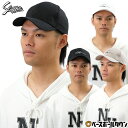 ニューエラ NEWERA キャップ 大阪タイガース NPB CLASSIC 59FIFTY （13562208） メンズ・レディース 帽子 日本プロ野球 ブラック/ホワイト
