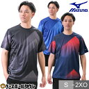 野球 Tシャツ メンズ MIZUNO KIDOグラフィックTシャツ 半袖 丸首 かっこいい ベースボールシャツ 12JAAT10