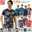 ＼25日(木)全品ポイント10倍／ 50％OFF 野球 アンダーシャツ 裏起毛 冬用 長袖 ハイネック モックネック アンダーアーマー コールドギア コンプレッション フィット UA 1375374 アウトレット クリアランス 在庫処分 UA 秋用 秋冬 防寒 野球用品 スキー スノボ