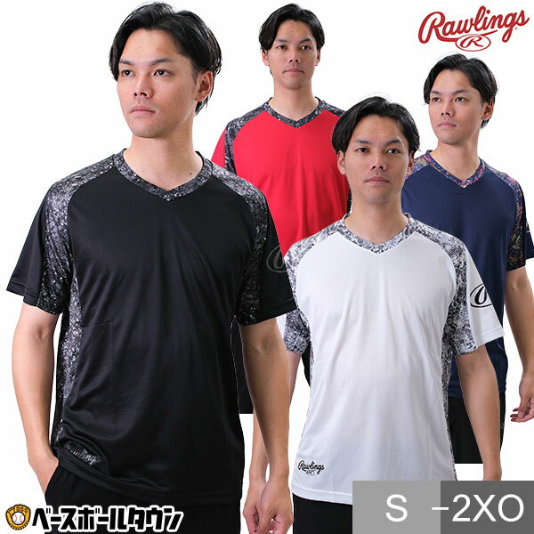 【在庫品限り】 野球 Tシャツ メン