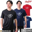野球 Tシャツ メンズ ローリングス Rawlings オーバルR 半袖 丸首 おしゃれ かっこいい ベースボールシャツ AST13S06 【365日あす楽対応...