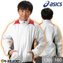 【在庫品限り】 野球 グランドコート ジュニア アシックス ASICS 中綿 冬用 グラウンドコート グラコン BAG11J 防寒 防風 子ども用 男女兼用 秋...