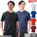 野球 Tシャツ メンズ ZETT ゼット 半袖 丸首 おしゃれ かっこいい ベースボールシャツ アンダーシャツ 吸汗速乾 放熱クーリング 高耐光 色褪せしにくい 日本製 大きいサイズあり BOT630 【365日あす楽対応】 インナーシャツ スポーツウェア