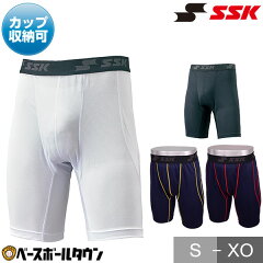 https://thumbnail.image.rakuten.co.jp/@0_mall/bbtown/cabinet/gekiyasu69/bsp003.jpg