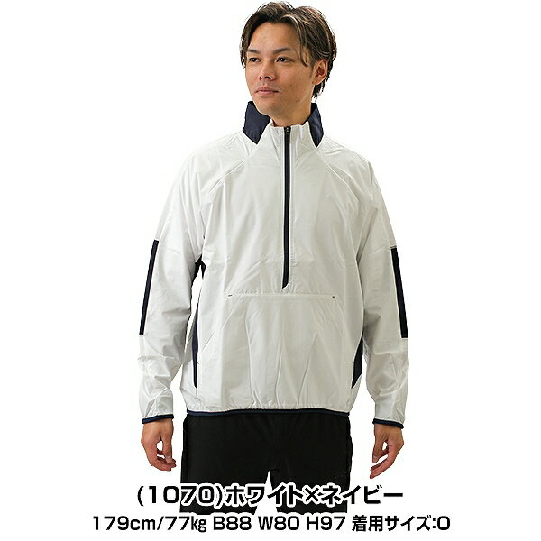 楽天市場】SSK Vジャン（カラーホワイト）（スポーツ・アウトドア）の通販