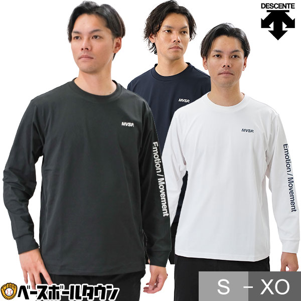 野球 Tシャツ メンズ デサント ムー