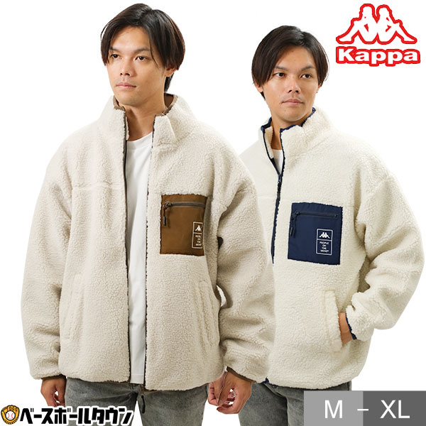 フリースジャケット カッパ メンズ ボア ボックスポケットジャケット BOA BOX POCKET JACKET カジュアルウェア トップス ブルゾン アウター 肉厚 モコモコ ビッグシルエット オーバーサイズ KPO22028 アウトレット セール sale 在庫処分