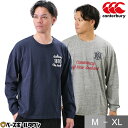 ロンT Tシャツ メンズ カンタベリー 長袖 丸首 長袖Tシャツ ロングTシャツ カットソー トップス ロングスリーブ おしゃれ かっこいい カジュアル スポー...