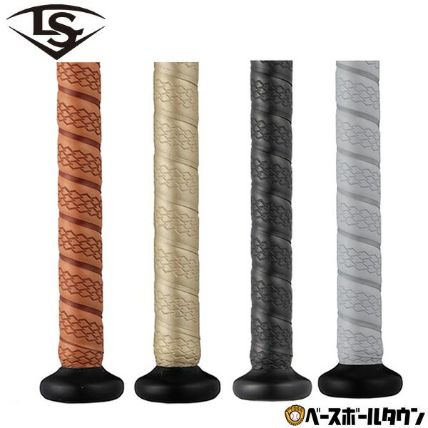 グリップテープ ルイスビルスラッガー リプレースメントグリップ WB5751201 WB5751202 WB5751203 WB5751204 バットアクセサリー LOUISVILLE SLUGGER 【365日あす楽対応】