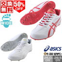 50%OFF     싅 XpCN  WjA l  AVbNX S[hXe[W MA XpCN R Z싅ΉJ[ Ch 3E 1121A056 PJo[(Pv)H 싅XpCN AEgbg Z[ sale ݌ɏ