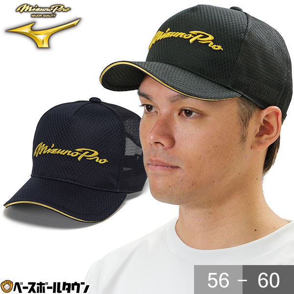 Go to 楽天市場 ( online shop : Japan )