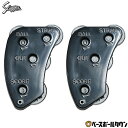 【2個セット】 野球 審判用インジケーター 久保田スラッガー 審判用品 審判グッズ アンパイア アンパイヤ 審判員 B-1 【365日あす楽対応】