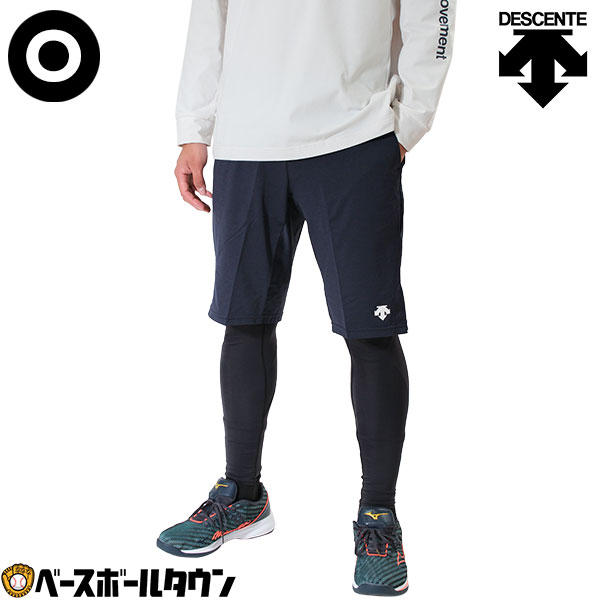野球 ハーフパンツ メンズ デサント DESCENTE SFTECHサンスクリーン スポーツ ショー ...