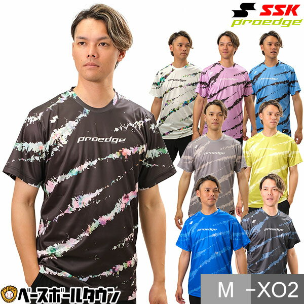 ウエア 野球 Tシャツ 半袖 丸首 大人 SSK プロエッジ グラフィックTシャツ ベースボールシャツ おしゃれ かっこいい 2024年NEWモデル EBT24006 野球ウェア