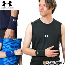 【年中無休】 野球 リストバンド 大人 アンダーアーマー UNDER ARMOUR UAニットリストバンド 1364500 片腕用 片手用 手首バンド 腕 汗止...