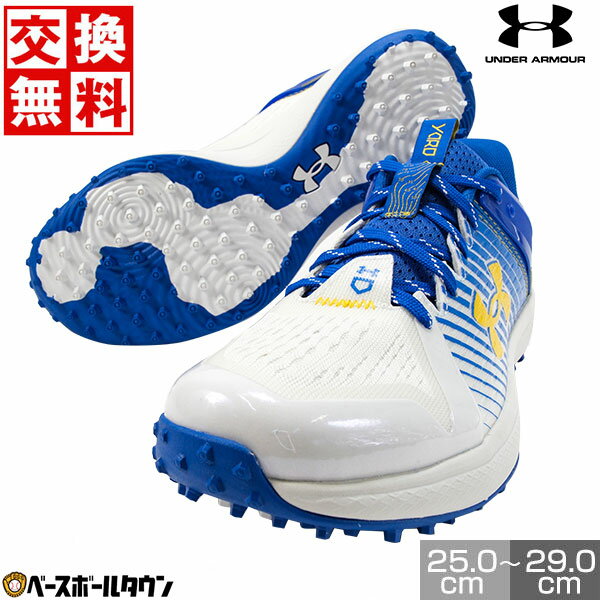 野球 メンズ アンダーアーマー UNDER ARMOUR UA トレーニングシューズ トレシュー ヤード ターフ グラ..