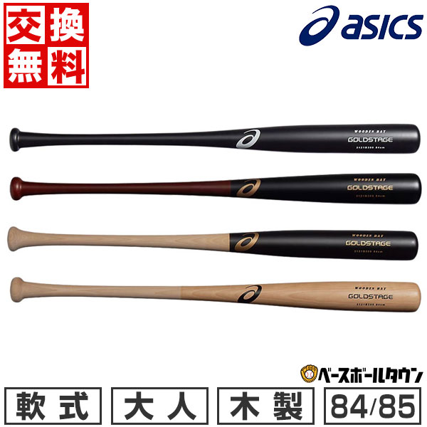 3121b309.jpg?_ex=160x160