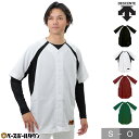 野球 ユニフォームシャツ メッシュ デサント DESCENTE 練習着 上 フルオープン 軽量 ストレッチ オールシーズン ビッグシルエット 大きいサイズあり ...