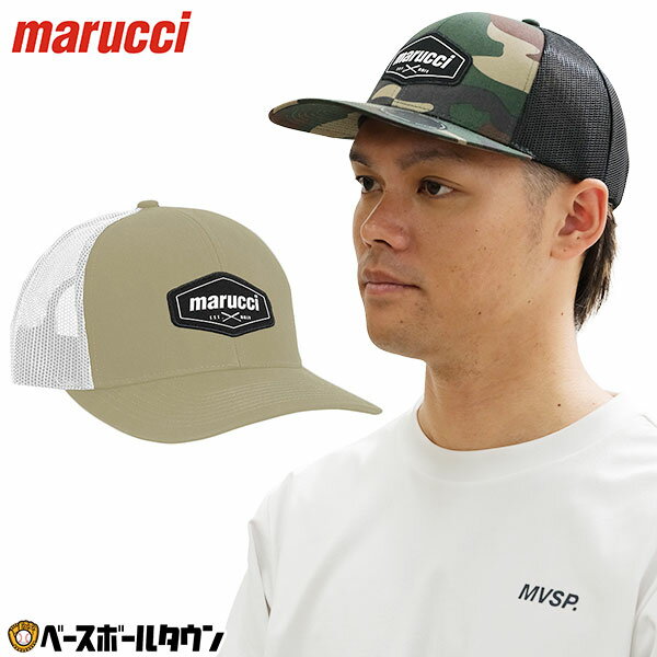 40%OFF 野球 帽子 緑 ベージュ マルチ マルーチ マルッチ CROSS BATS ファブリッ ...