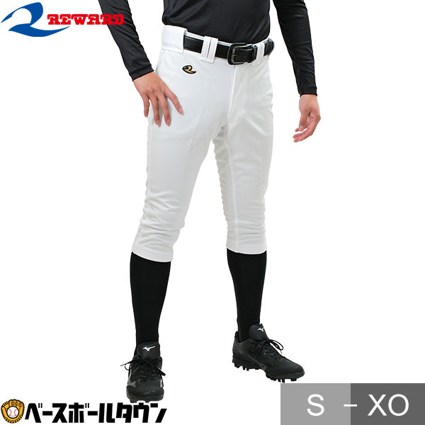  野球 ユニフォームパンツ ハイカットパンツ レワード 練習着 スペアパンツ 一球入魂 高校野球対応 防泥加工 吸汗速乾 UFP-517 UFP517 野球ウェア ズボン 野球ズボン